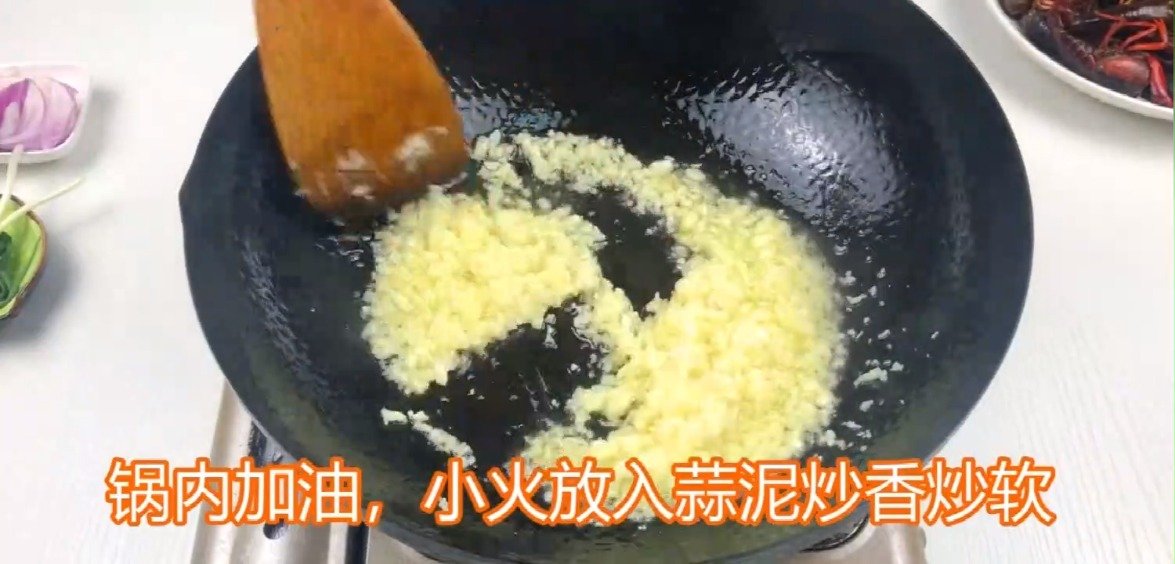 椰浆蒜蓉小龙虾龙虾, 蒜香扑鼻而来...